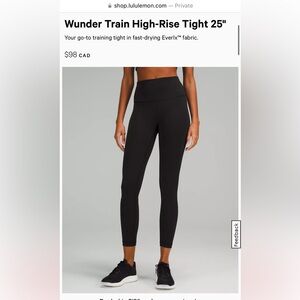 Wunder Train High-Rise Tight 25"